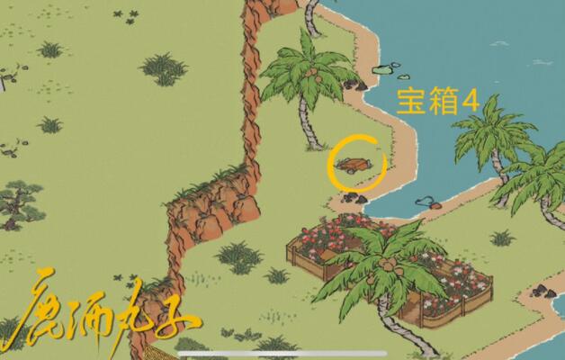 江南百景图应天周年限时探险宝箱位置一览