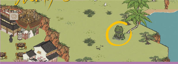 江南百景图椰酒芳香隐藏任务怎么做？椰酒芳香隐藏任务探索攻略[多图]图片3