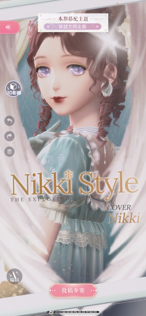 闪耀暖暖穿越文明走廊高分怎么搭配