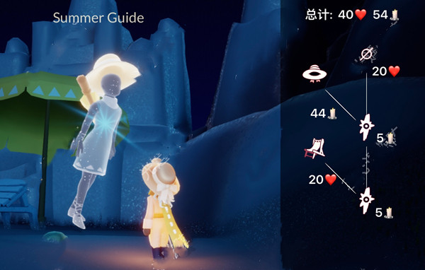 光遇夏日节活动先祖位置在哪？夏日节活动先祖位置及兑换物品图文汇总[多图]图片3