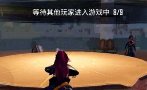 和平精英查证模式能用武器吗 