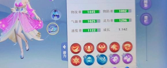 1625447833374909.png image.png