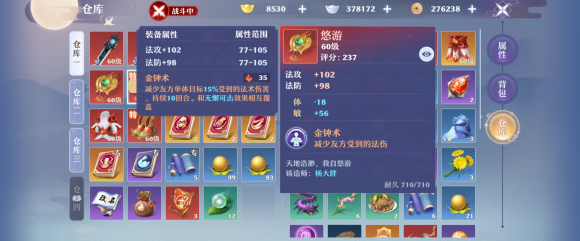 1625448115153391.png image.png