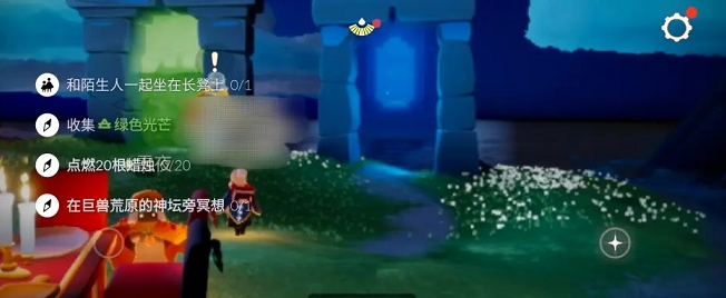 光遇7月5日大蜡烛在哪里