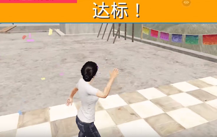 和平精英跑酷模式在哪里?跑酷模式位置入口一览图片3