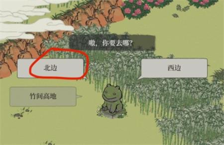 江南百景图周年庆限时探险攻略 竹林迷宫限时探险通关流程图文一览图片2