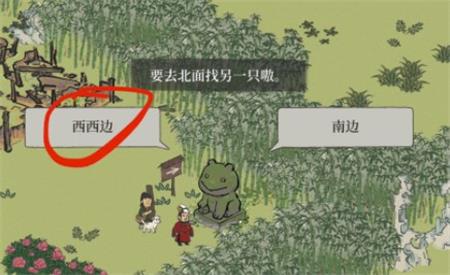 江南百景图周年庆限时探险攻略 竹林迷宫限时探险通关流程图文一览图片3