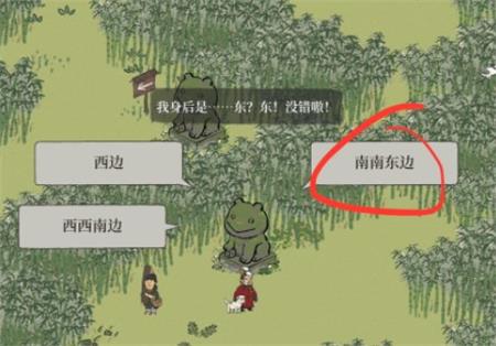 江南百景图周年庆限时探险攻略 竹林迷宫限时探险通关流程图文一览图片4