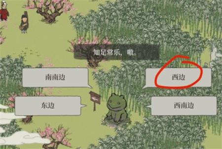 江南百景图周年庆限时探险攻略 竹林迷宫限时探险通关流程图文一览图片6