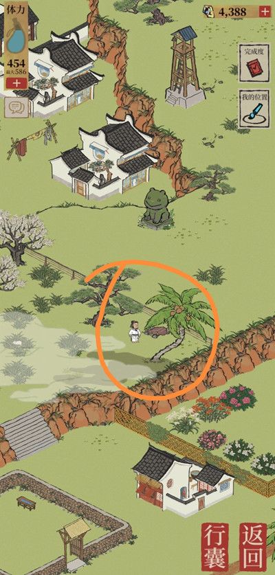 江南百景图应天府限时探险竹林宝箱位置一览 应天府限时活动竹林宝箱钥匙位置大全图片2