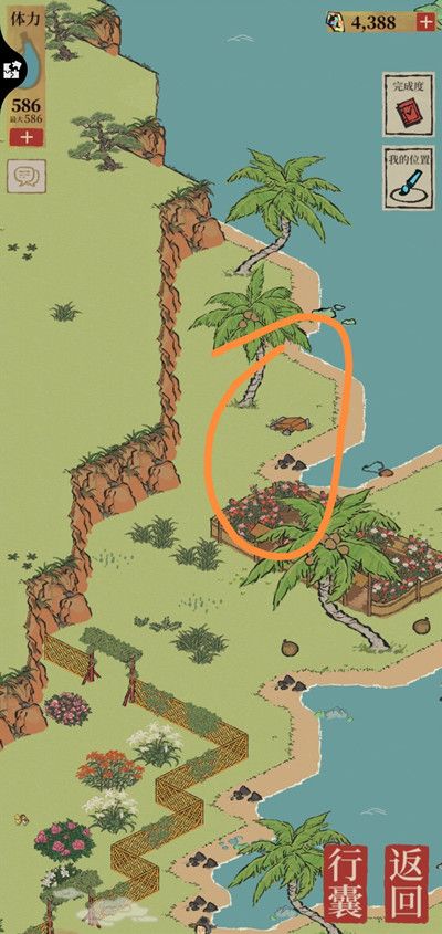 江南百景图应天府限时探险竹林宝箱位置一览 应天府限时活动竹林宝箱钥匙位置大全图片8