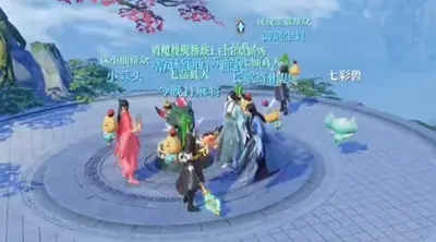 梦幻新诛仙焚香宝石选择大全