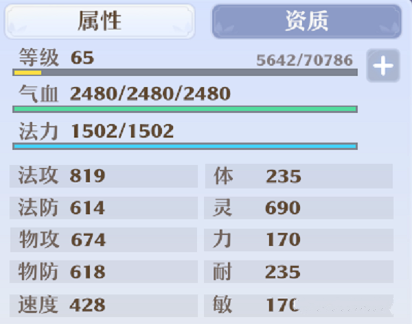 梦幻新诛仙水麒麟怎么获取