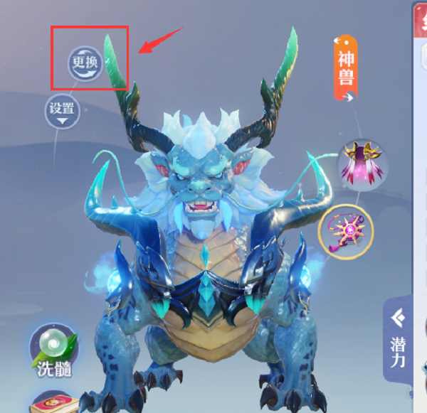 梦幻新诛仙水麒麟获得攻略大全