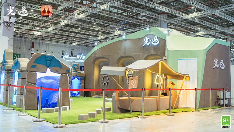 光遇共享空间国服什么时候开放？共享空间国服正式服开放时间一览[多图]图片3