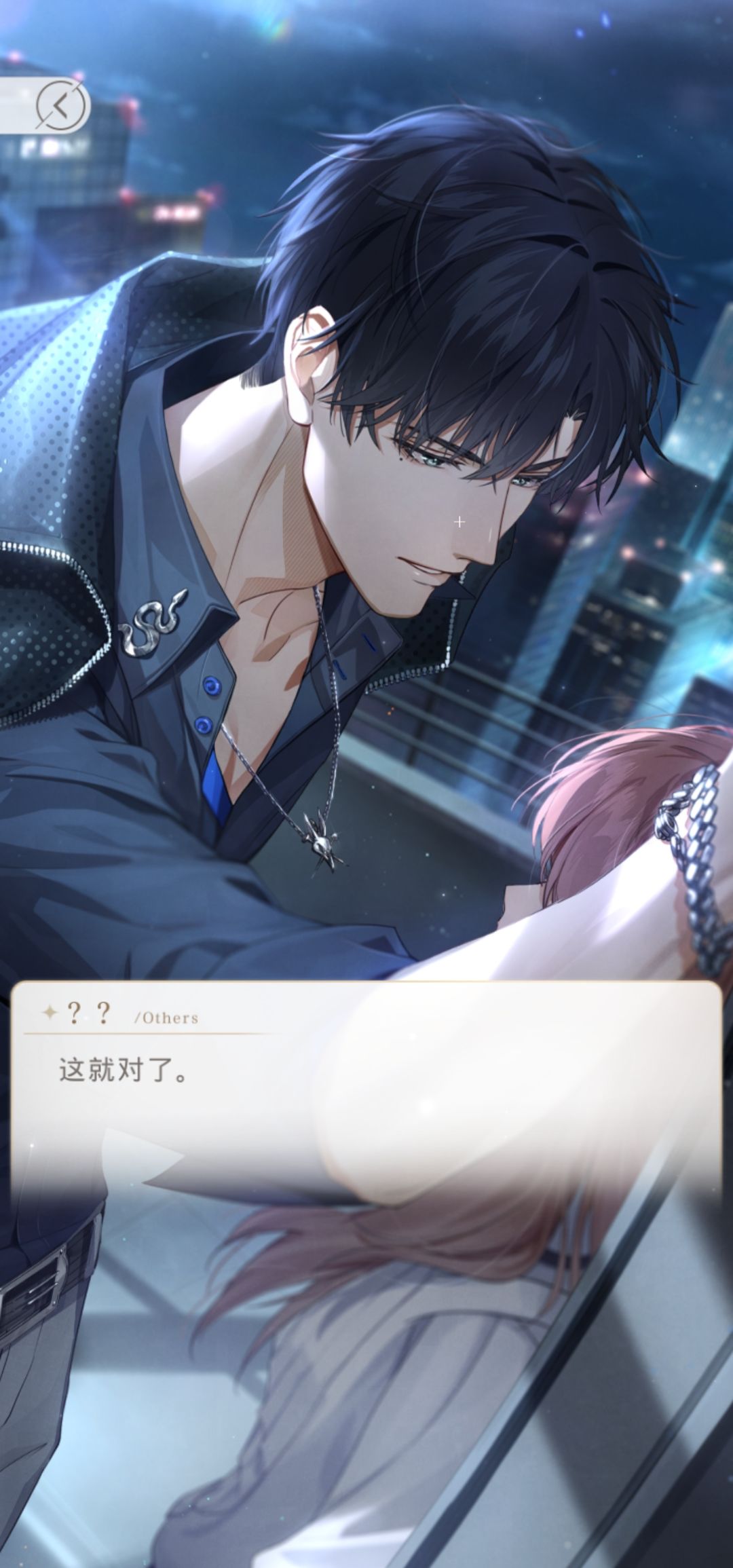 光与夜之恋彩虹公式效果一览