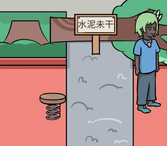 非酋的救赎第4关通关攻略