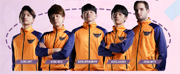 王者荣耀2021gog战队是哪个国家的