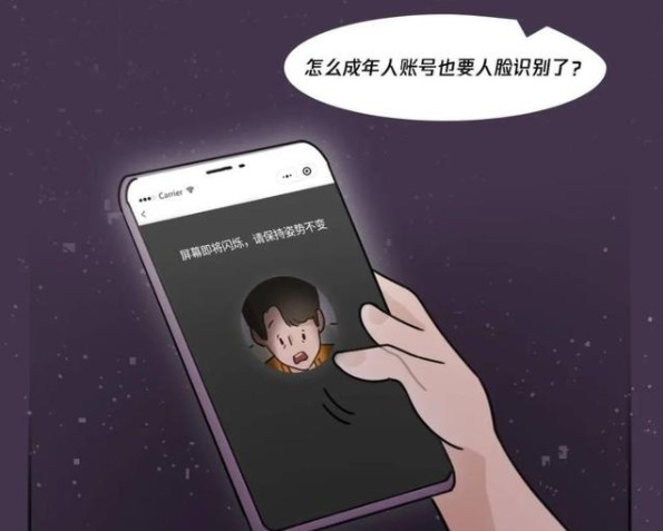 王者荣耀零点巡航有什么用？零点巡航功能作用详解[多图]图片1
