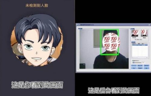 王者荣耀零点巡航功能解析