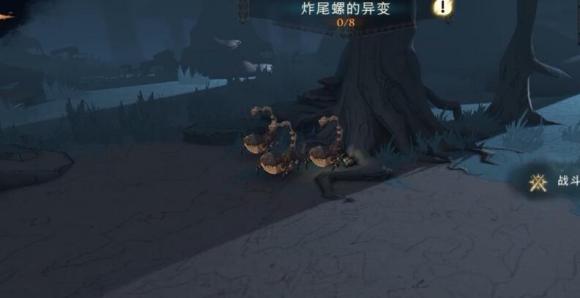 哈利波特魔法觉醒炸尾螺卡组搭配攻略