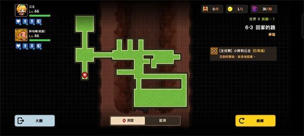 坎公骑冠剑噩梦6-3怎么全收集？