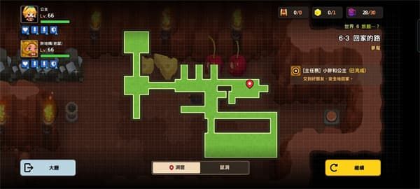 坎公骑冠剑噩梦6-3怎么全收集？噩梦6-3回家的路全收集攻略汇总[多图]图片6