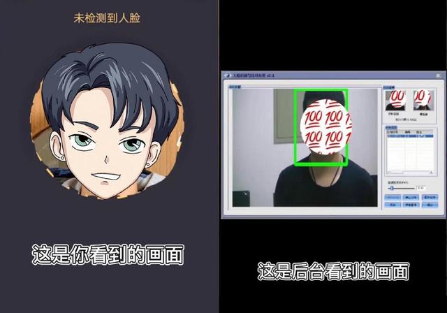 王者荣耀零点巡航如何设置？零点巡航设置教程[多图]图片3