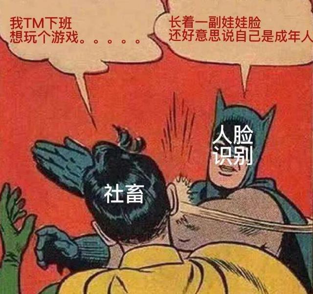 王者荣耀零点巡航如何设置？零点巡航设置教程[多图]图片7