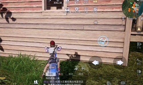 黎明觉醒第十三只兔子任务完成攻略