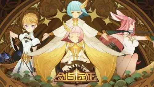 剑与远征燃烧的长明灯怎么点亮？燃烧的长明灯点亮攻略图片3