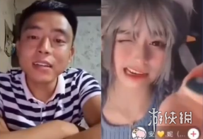 卧室嫩叠是什么意思?