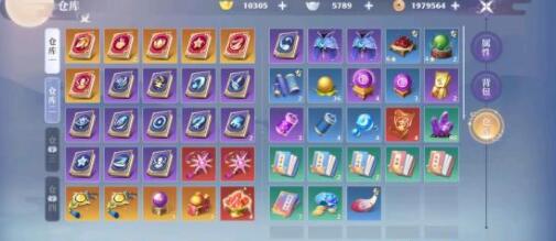 梦幻新诛仙虎将军技能选择什么比较好？