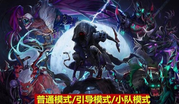 dnf黑鸦之境单人怎么打？黑鸦之境单人模式门槛打法攻略[多图]图片1