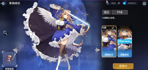 复苏的魔女突破进化攻略大全