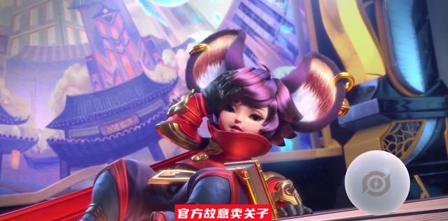 王者荣耀鲁班父子奥运会皮肤什么时候上线？爱乒才会赢皮肤上线时间介绍[多图]图片1