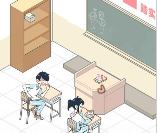 老师你听我解释啊第12关怎么过