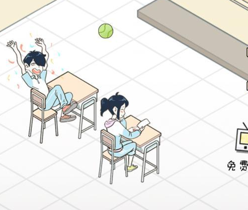 老师你听我解释啊第13关怎么过