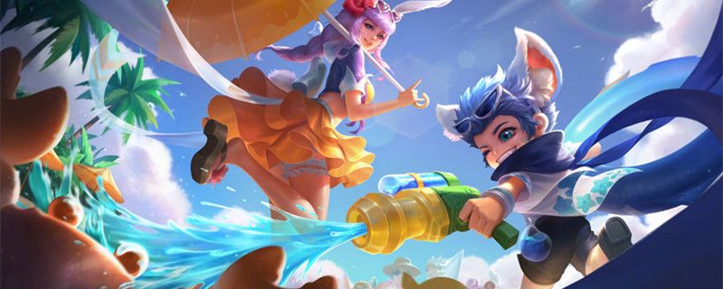 王者荣耀实名认证可以修改吗