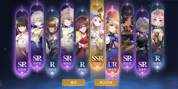 复苏的魔女PVP强势阵容怎么搭配