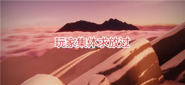 光遇7.9周年庆复刻先祖在哪？7.9周年庆复刻先祖位置分享[多图]图片4