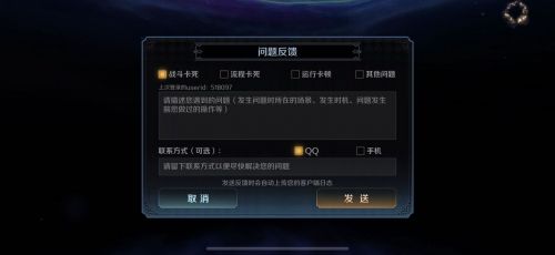 复苏的魔女进不去怎么办