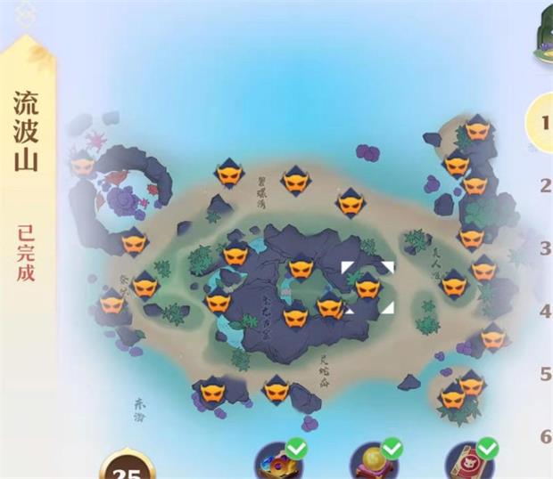 梦幻新诛仙流波山探灵位置攻略
