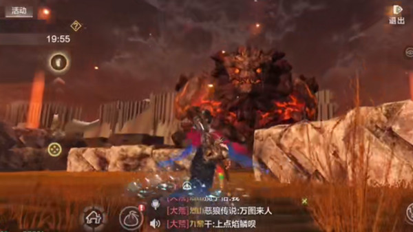 妄想山海火㷰兽怎么通关？