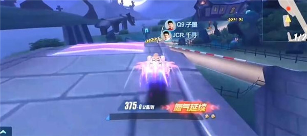 QQ飞车手游天行者改装攻略，S天行者最佳改装路线一览[多图]图片1