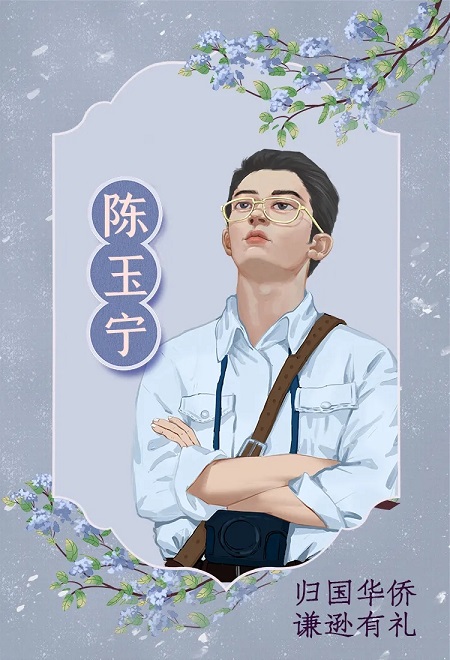 百变大侦探百年风华凶手是谁？百年风华剧本杀真相答案解析图片7