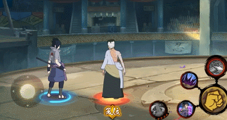 火影忍者手游社区宇智波佐助口令分享：社区宇智波佐助口令奥义图介绍[多图]图片3