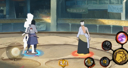 火影忍者手游社区宇智波佐助口令分享：社区宇智波佐助口令奥义图介绍[多图]图片5