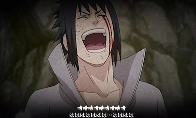 火影忍者手游狂笑四杰口令是多少？狂笑四杰口令奥义图介绍[多图]图片2