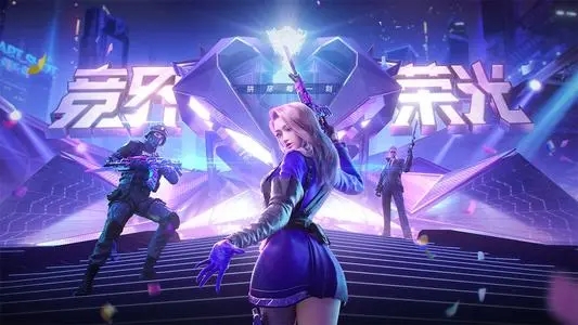 CF手游经典竞技场有几张地图：经典竞技场地图答案分享[多图]图片3